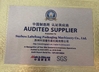 CHINA SUZHOU LABELONG PACKAGING MACHINERY CO.,LTD certificaciones